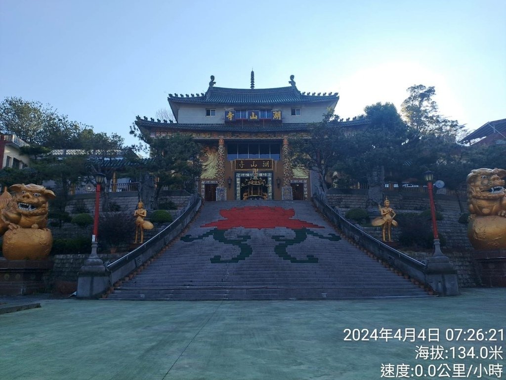 雲林佛教聖地斗六市湖山寺