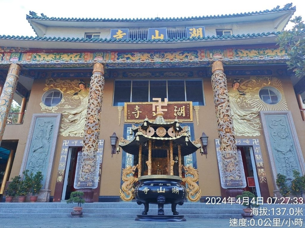 雲林佛教聖地斗六市湖山寺