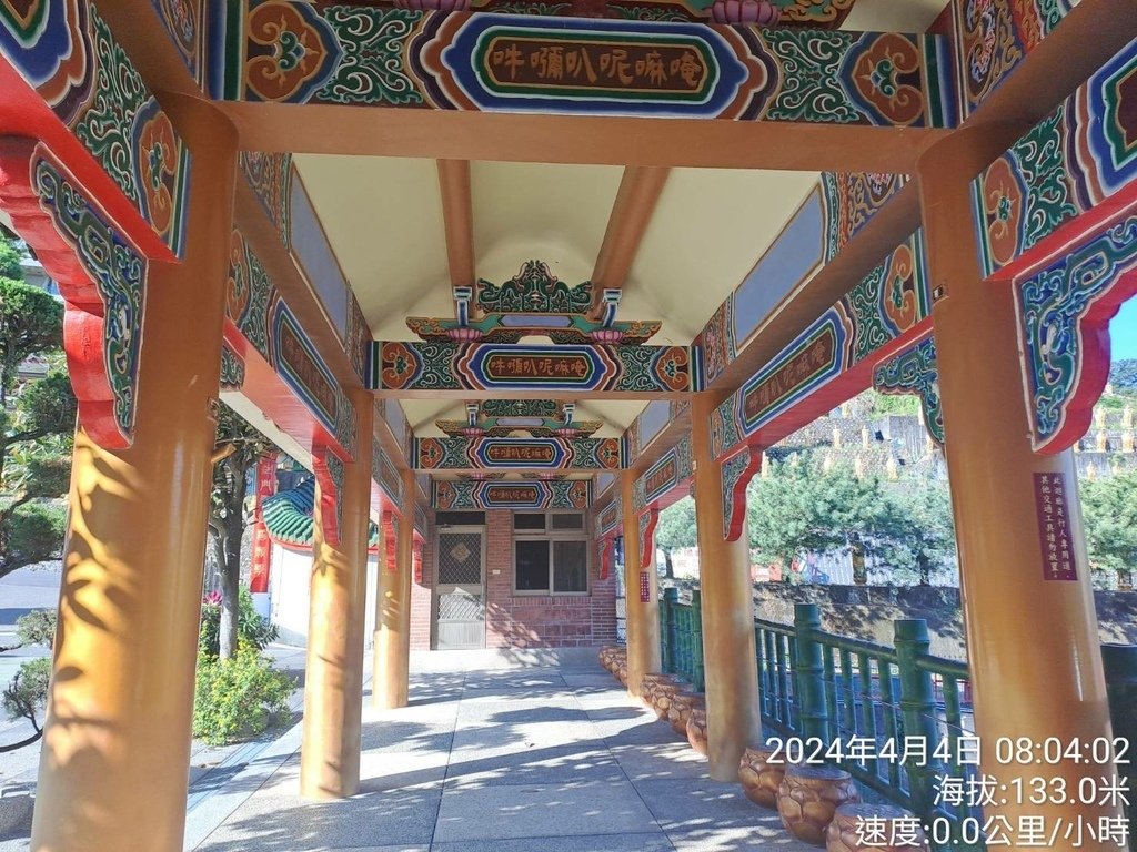 雲林佛教聖地斗六市湖山寺