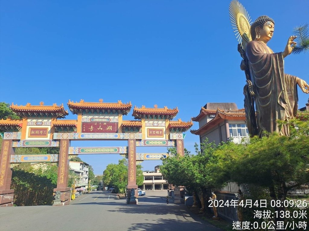 雲林佛教聖地斗六市湖山寺