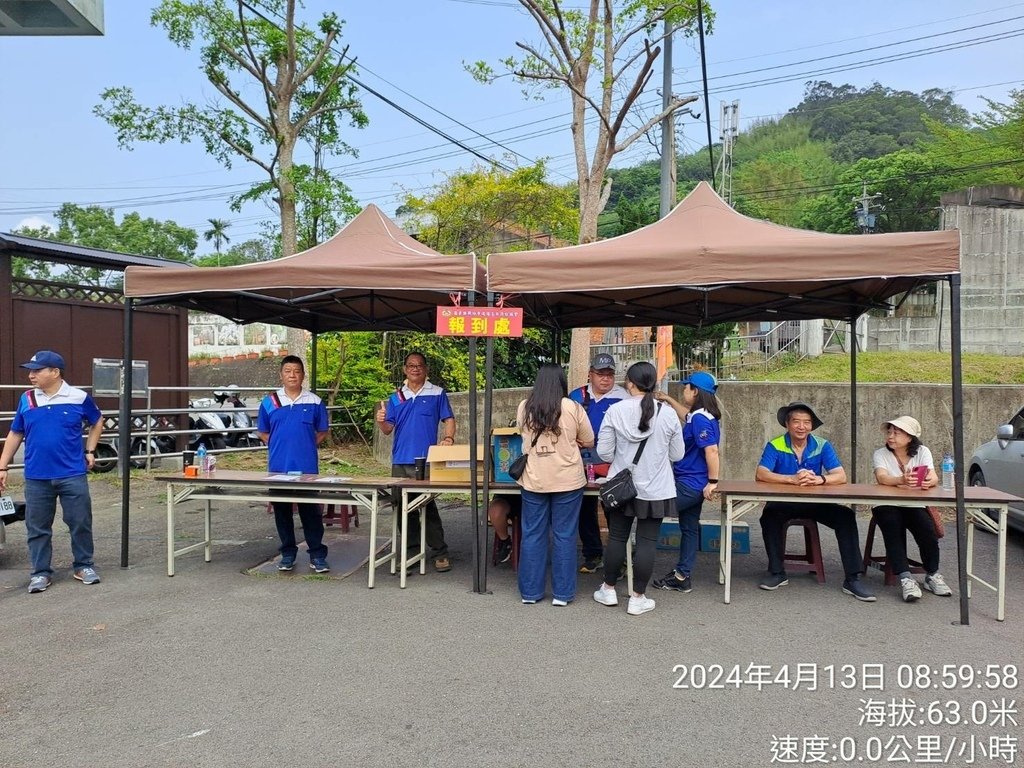 苗栗三灣鄉永和山水庫