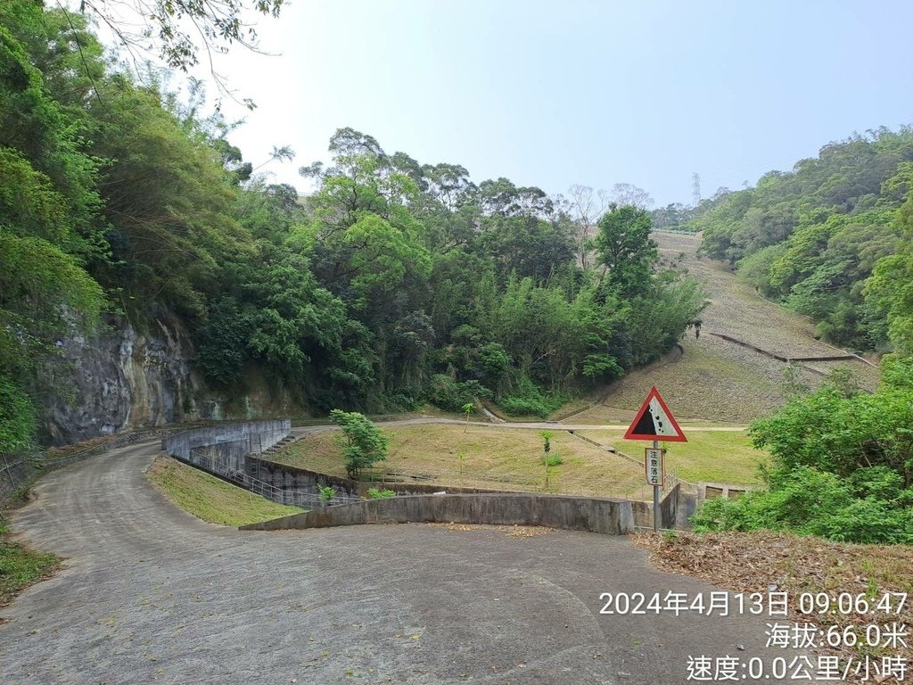 苗栗三灣鄉永和山水庫