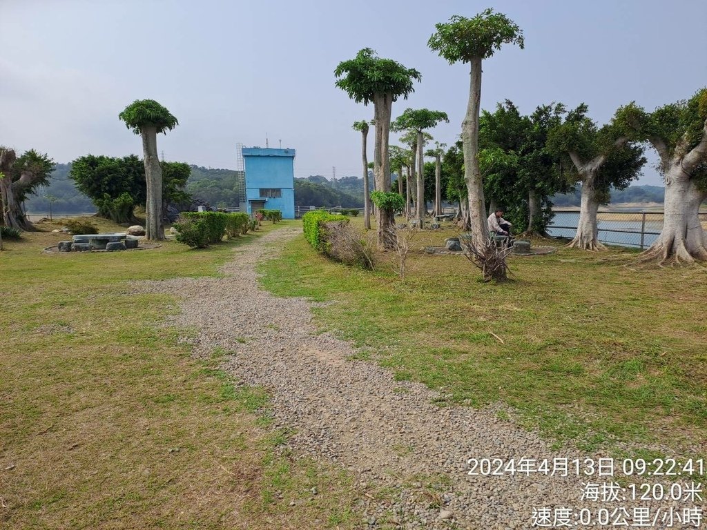 苗栗三灣鄉永和山水庫
