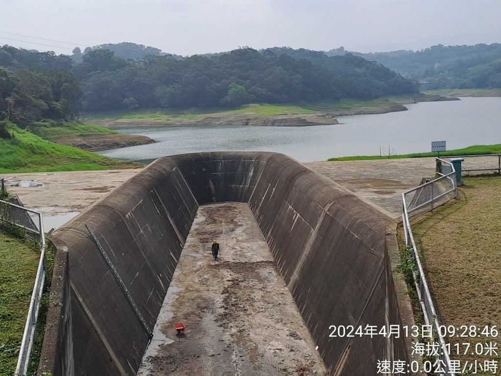 苗栗三灣鄉永和山水庫