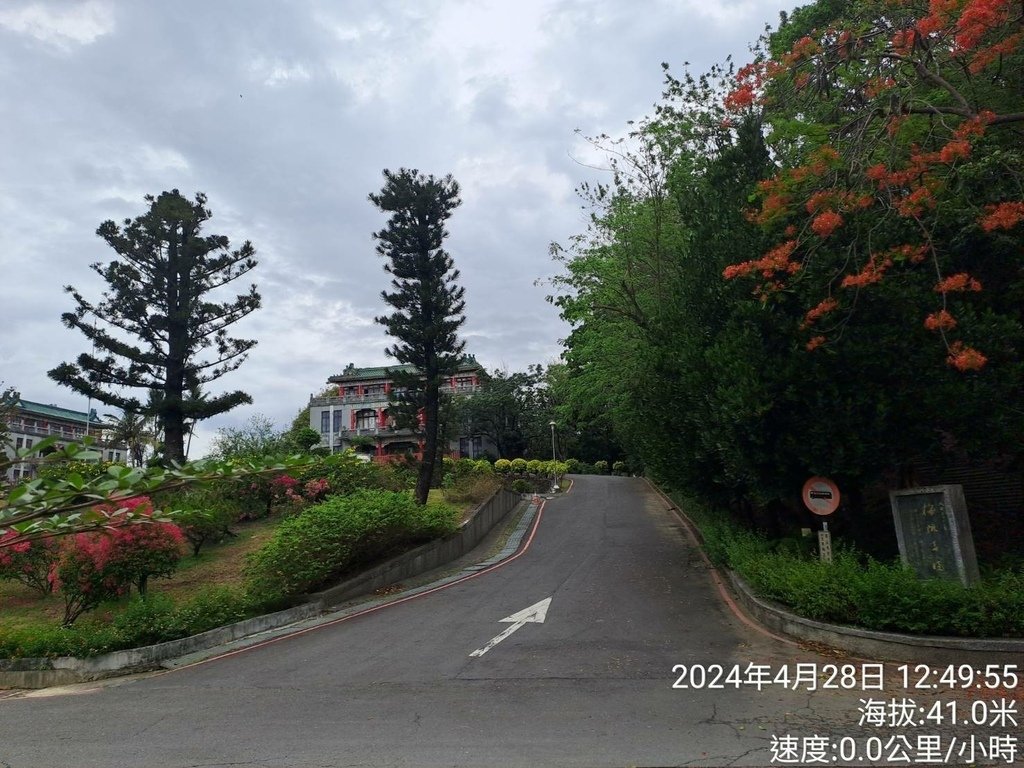 高雄鳥松區澄清湖