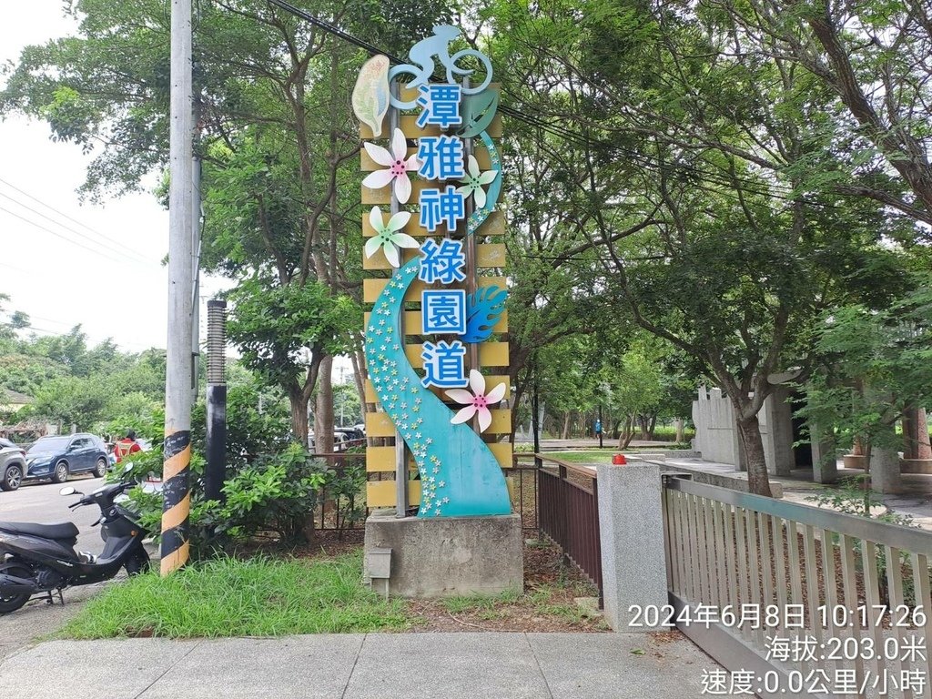 台中鄉鎮之美2024欣恩跑跑52神岡場-我的第80場半程馬拉