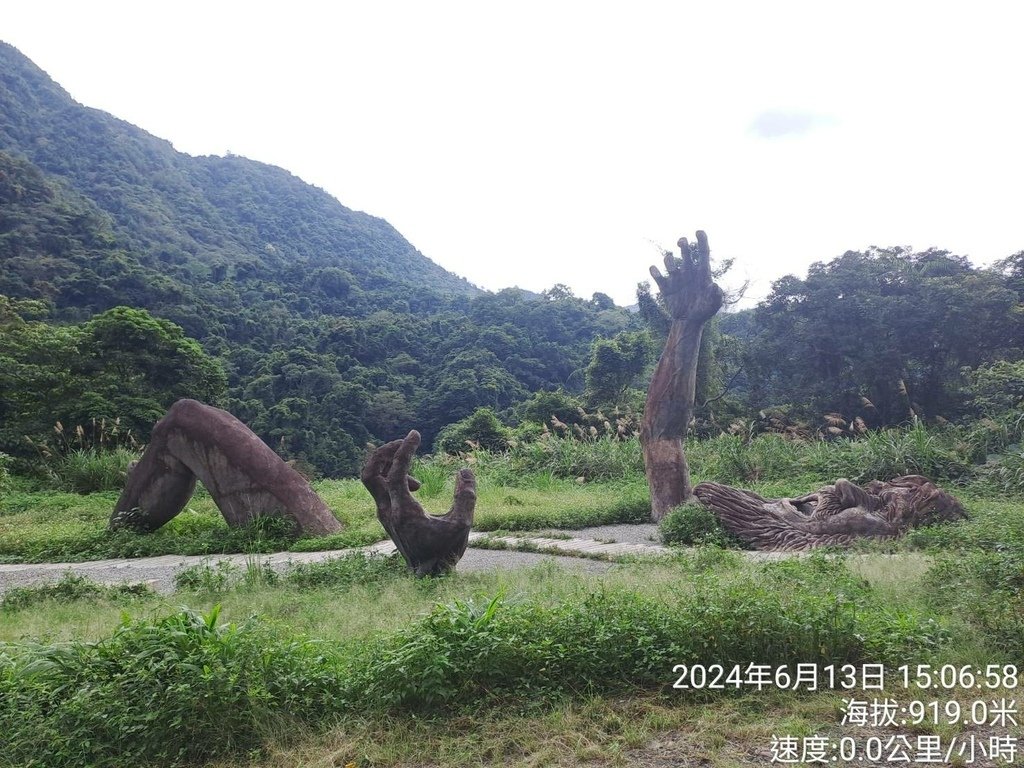台中和平區桃山部落巨人之手