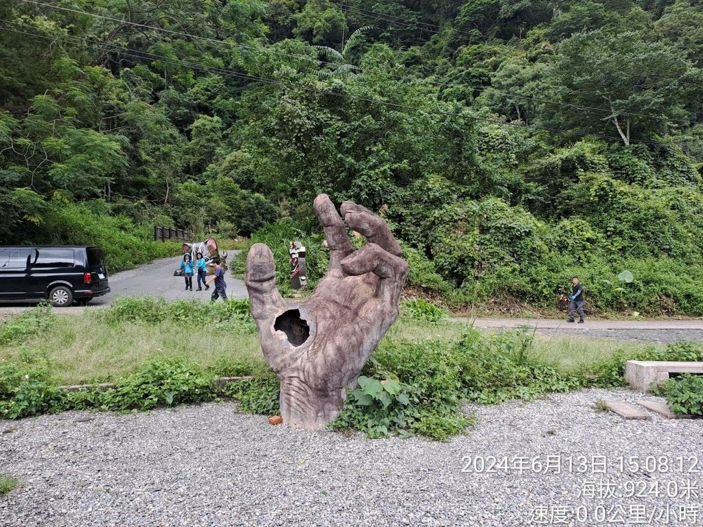 台中和平區桃山部落巨人之手