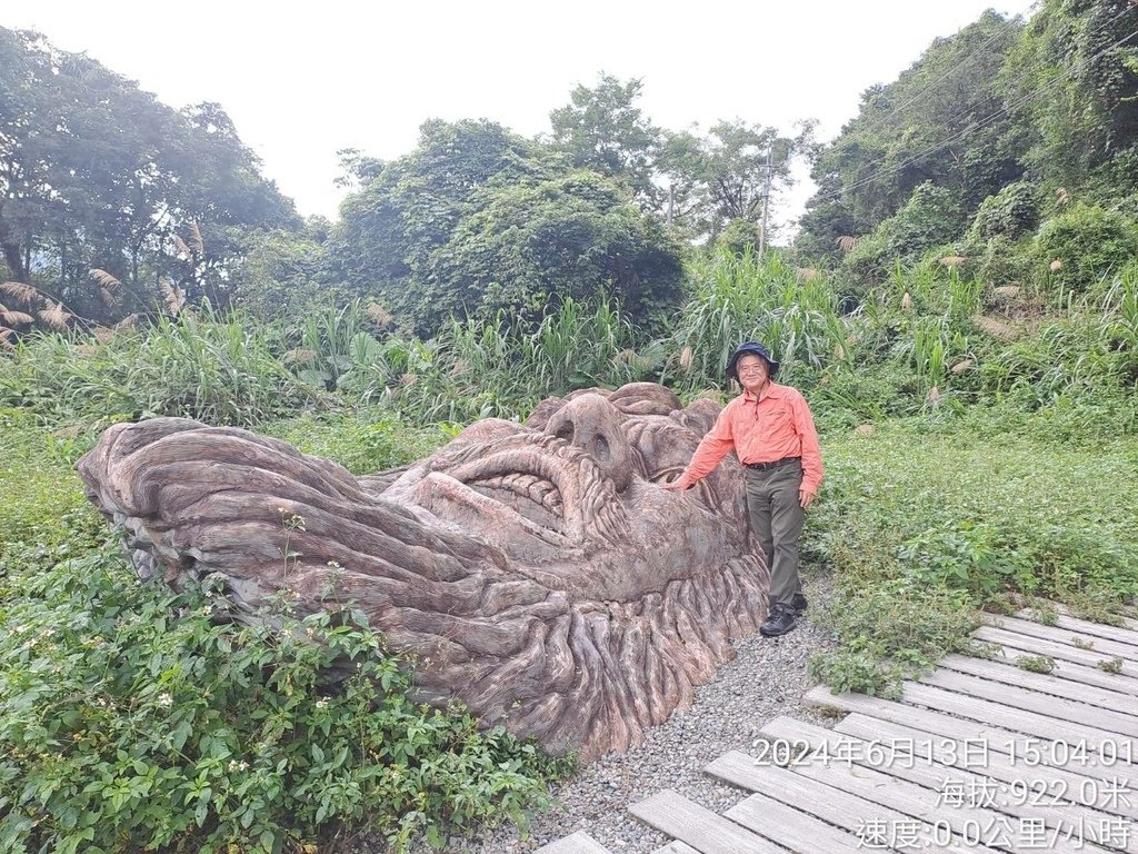 台中和平區桃山部落巨人之手