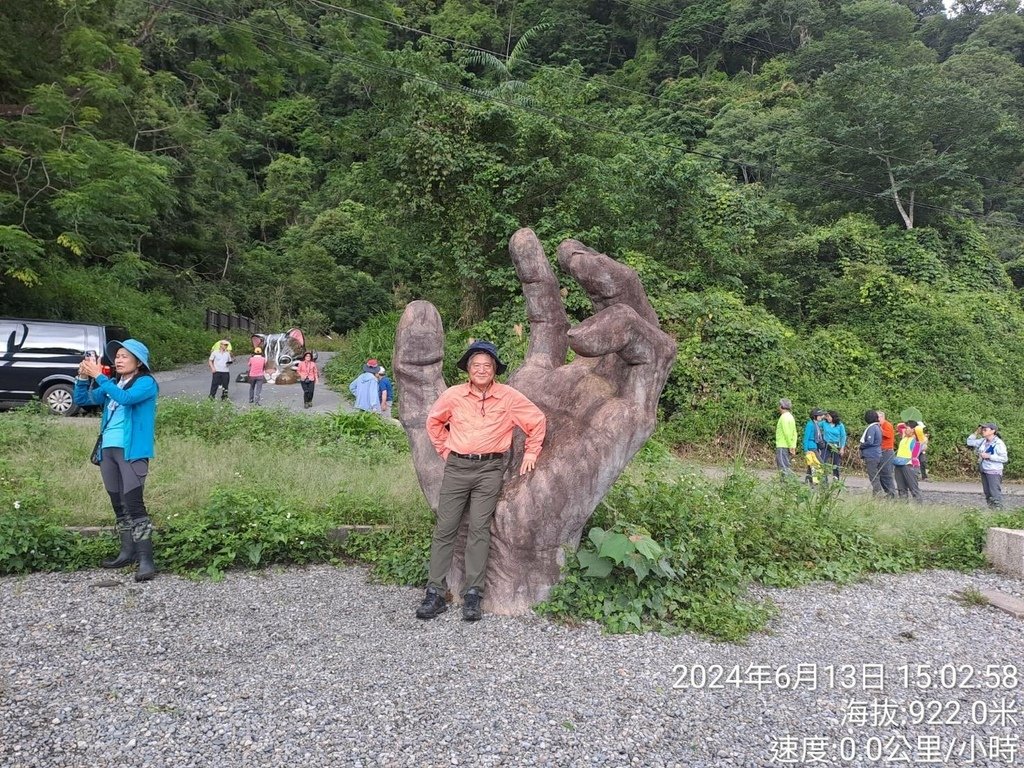 台中和平區桃山部落巨人之手