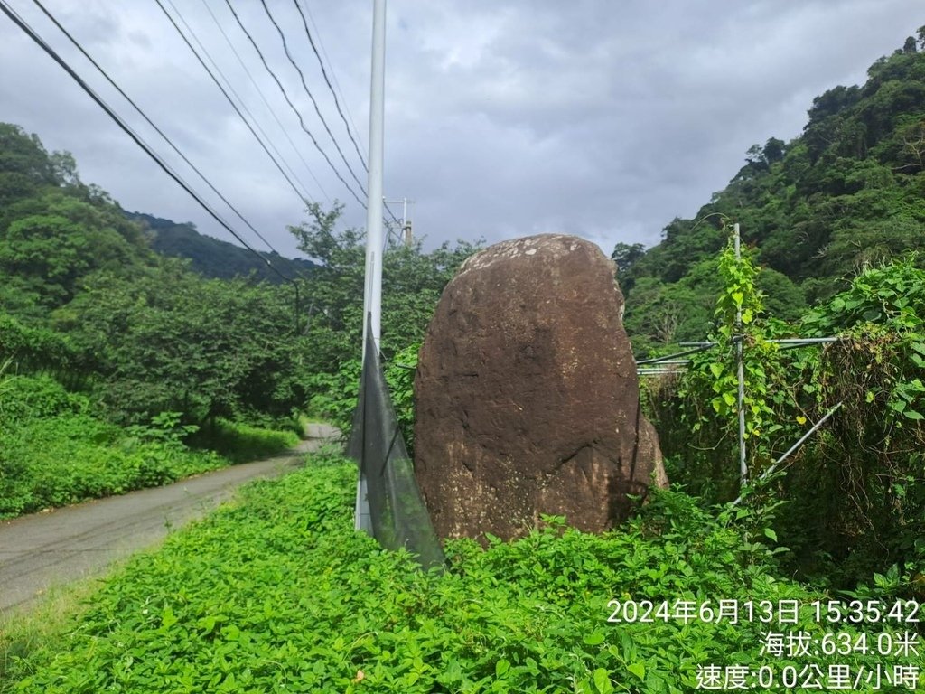 台中和平區桃山部落巨人之手