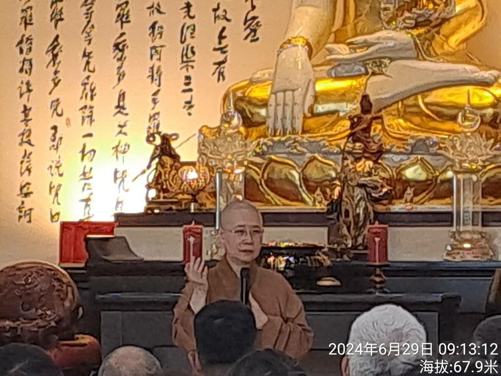 苗栗佛光山大明寺國際佛光會中華總會2024年桃竹苗區佛光金鋼