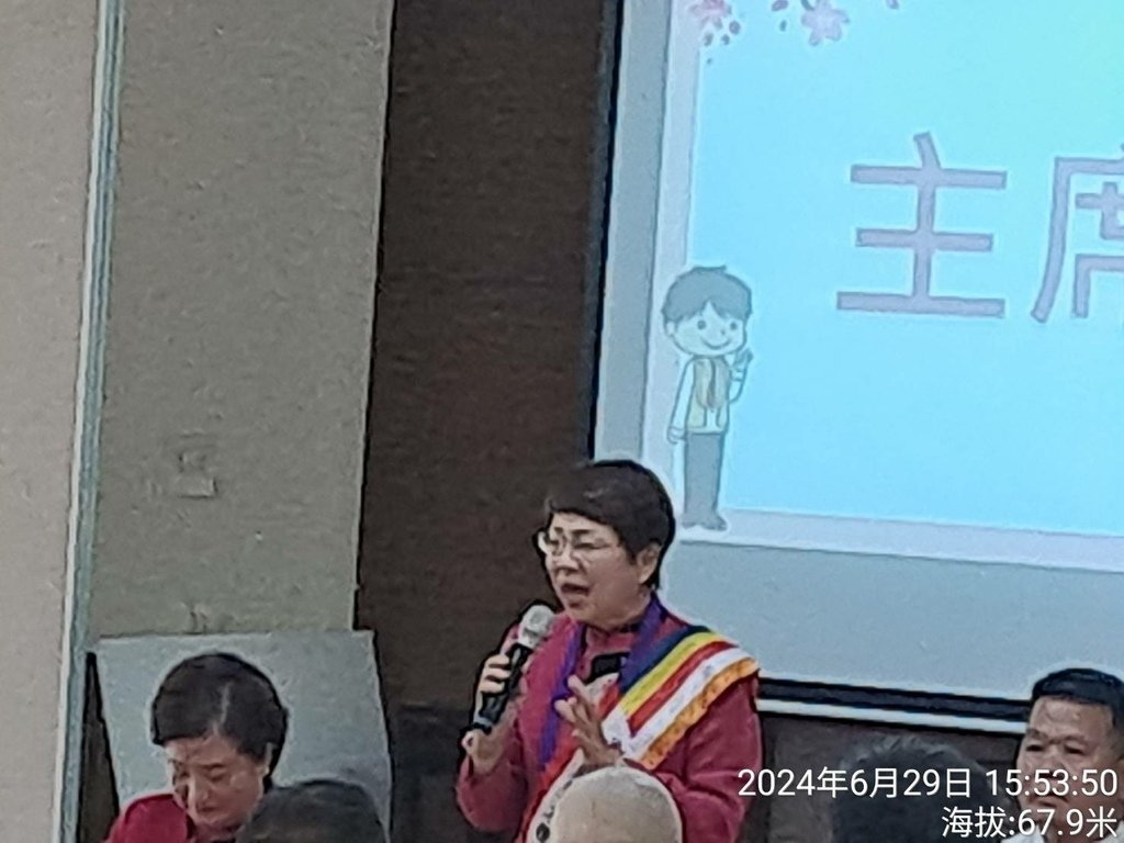 苗栗佛光山大明寺國際佛光會中華總會2024年桃竹苗區佛光金鋼