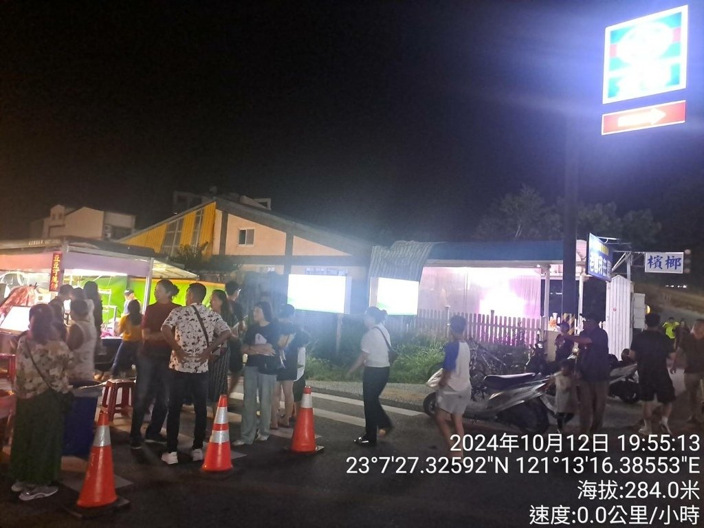 台東池上觀光夜市