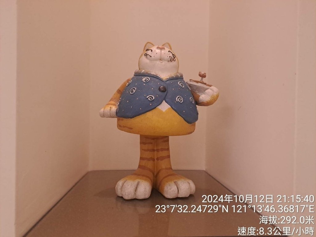 花蓮池上民宿蘴旅民宿