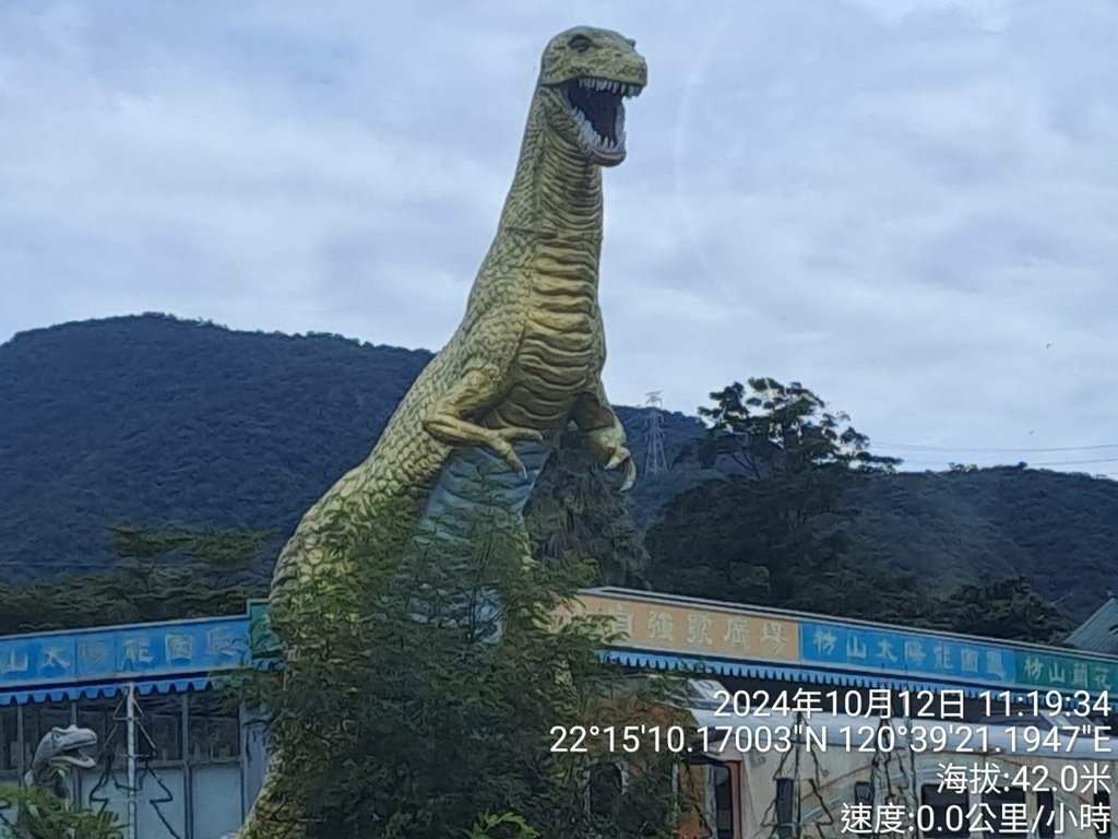 雲林西濱公路口湖休息站-台61幸福246K