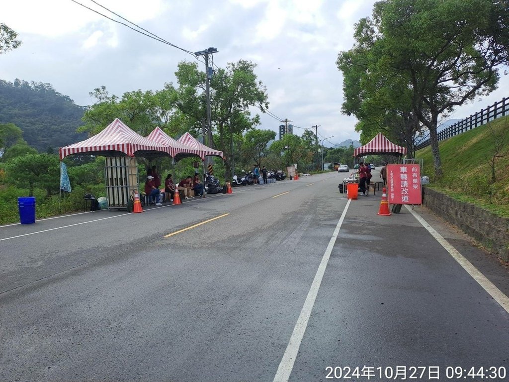 苗栗南庄2024山水悠遊行馬拉松路跑-我的第90場半程馬拉松