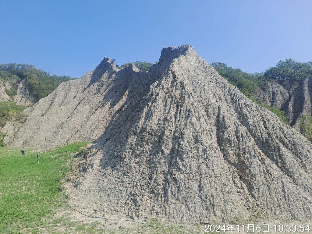 高雄田寮月世界地景公園-台東3日遊-2