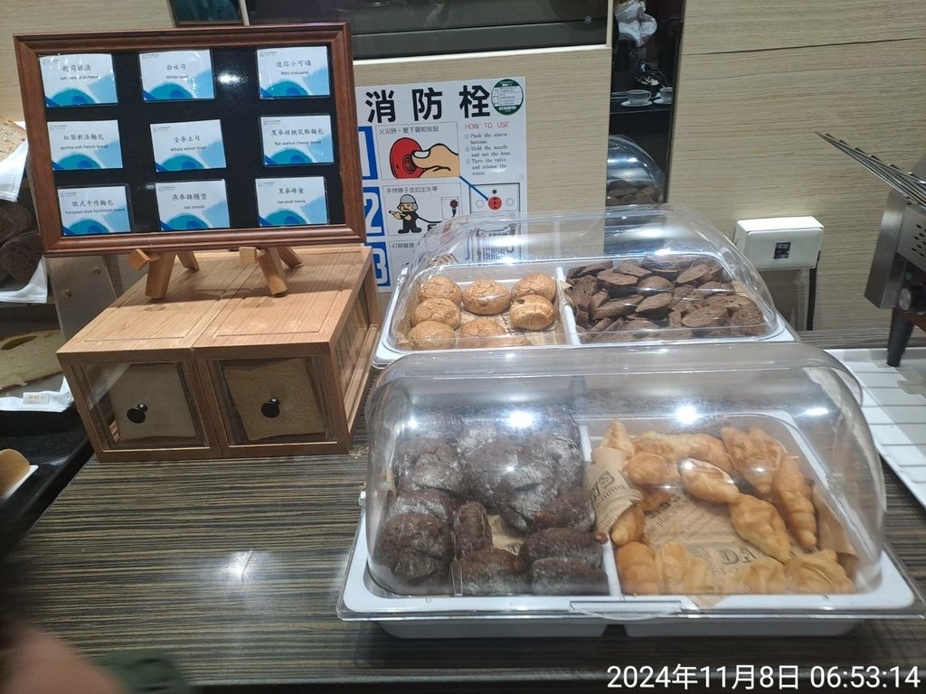 台東知本芙麗渡假酒店-台東3日遊-14