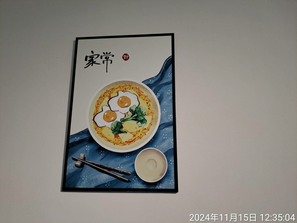 苗栗一等讚麵飯館