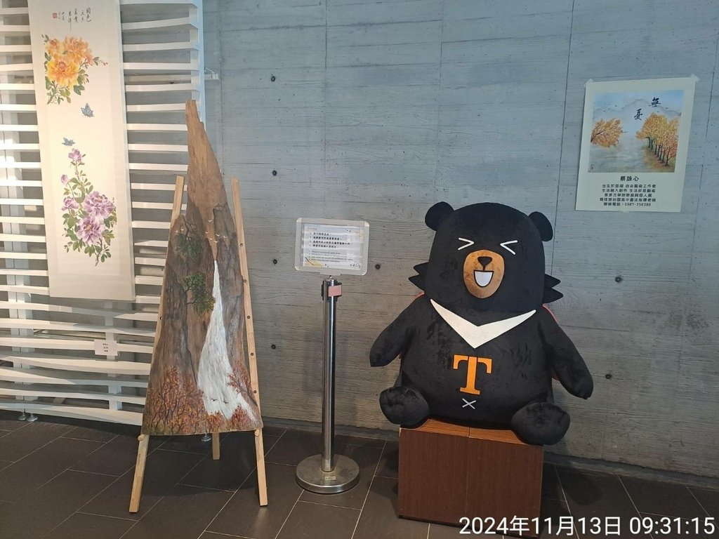 南投日月潭向山遊客中心藝術展-日月潭一日遊-1