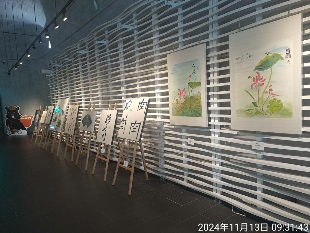 南投日月潭向山遊客中心藝術展-日月潭一日遊-1