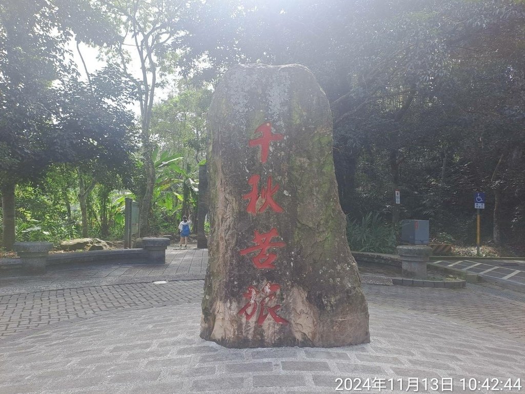 南投日月潭玄光碼頭、玄光寺-日月潭一日遊-5