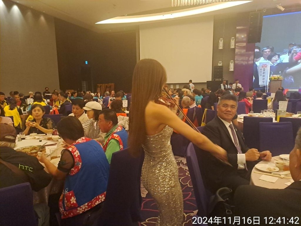 新竹區雲林同鄉會第18屆第二次會員大會暨成立35周年餐會