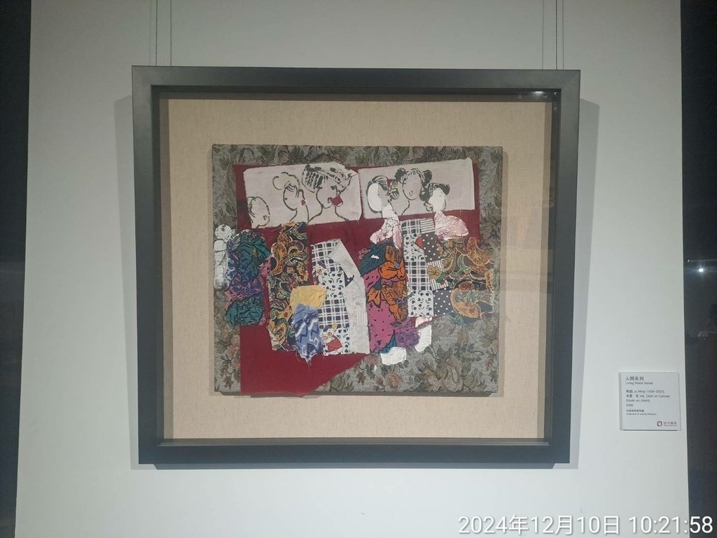 苗栗苗北2024藝術節-朱銘雕塑特展