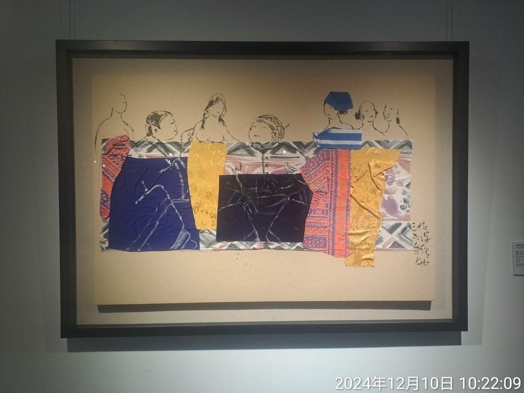 苗栗苗北2024藝術節-朱銘雕塑特展