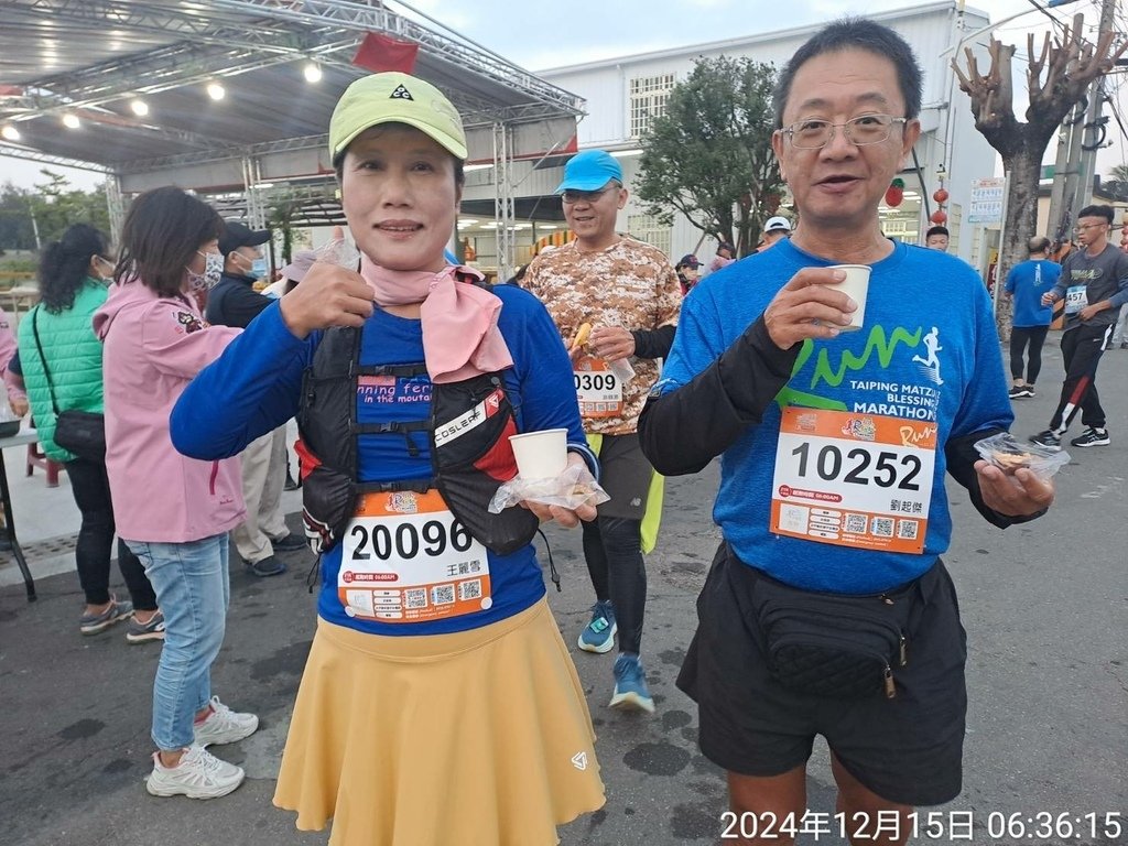 西螺