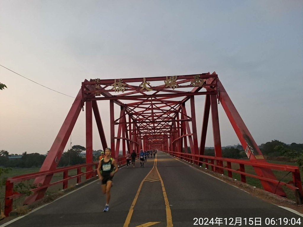 雲林2024西螺媽祖太平媽祈福馬拉松-我的第94場半程馬拉松