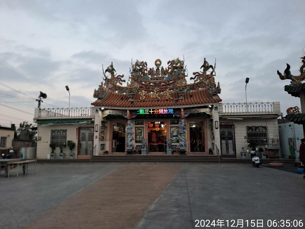 雲林2024西螺媽祖太平媽祈福馬拉松-我的第94場半程馬拉松