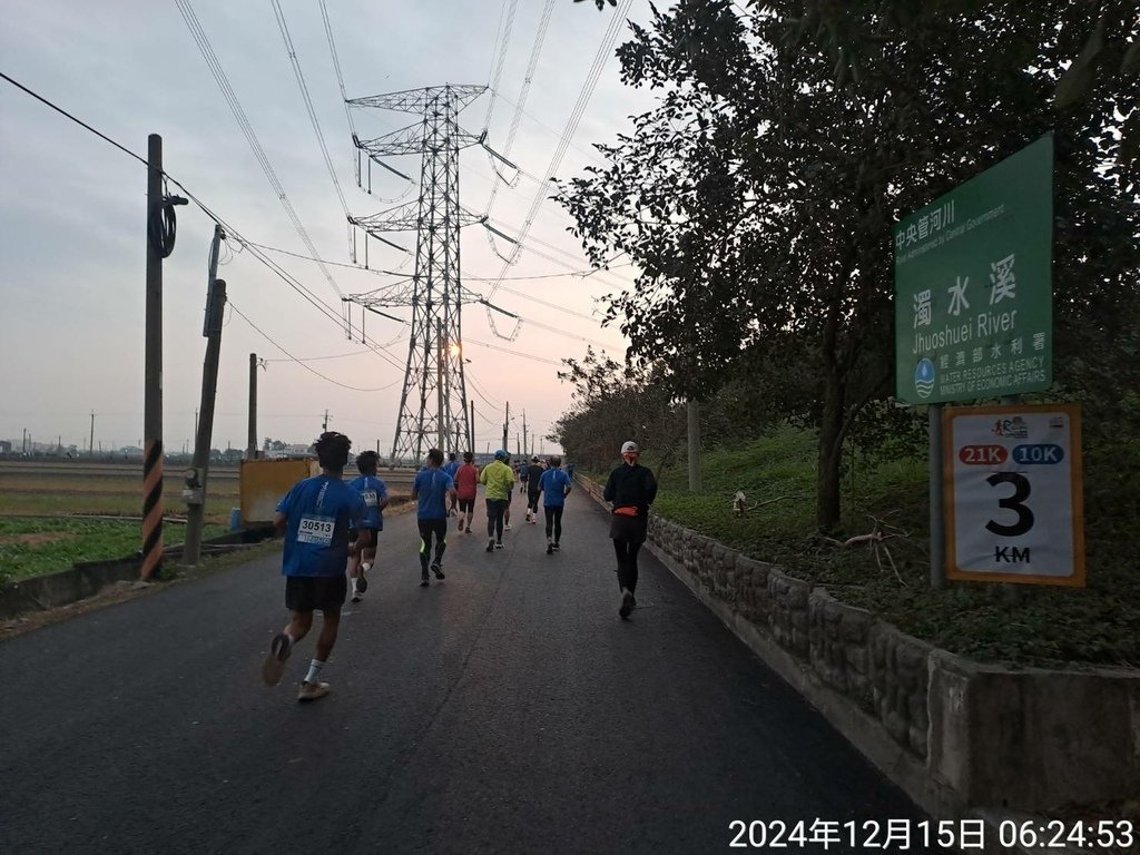 雲林2024西螺媽祖太平媽祈福馬拉松-我的第94場半程馬拉松