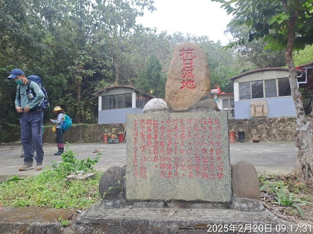 台南楠西龜丹溪、糖子恩山