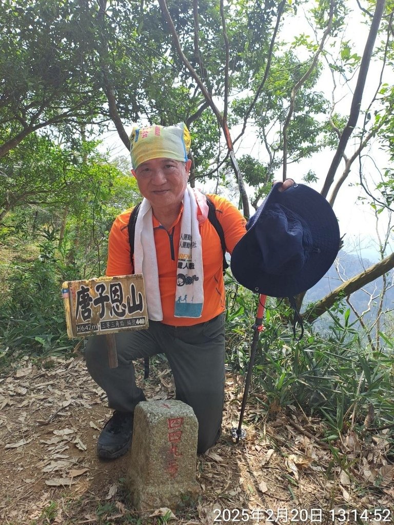 台南楠西龜丹溪、糖子恩山