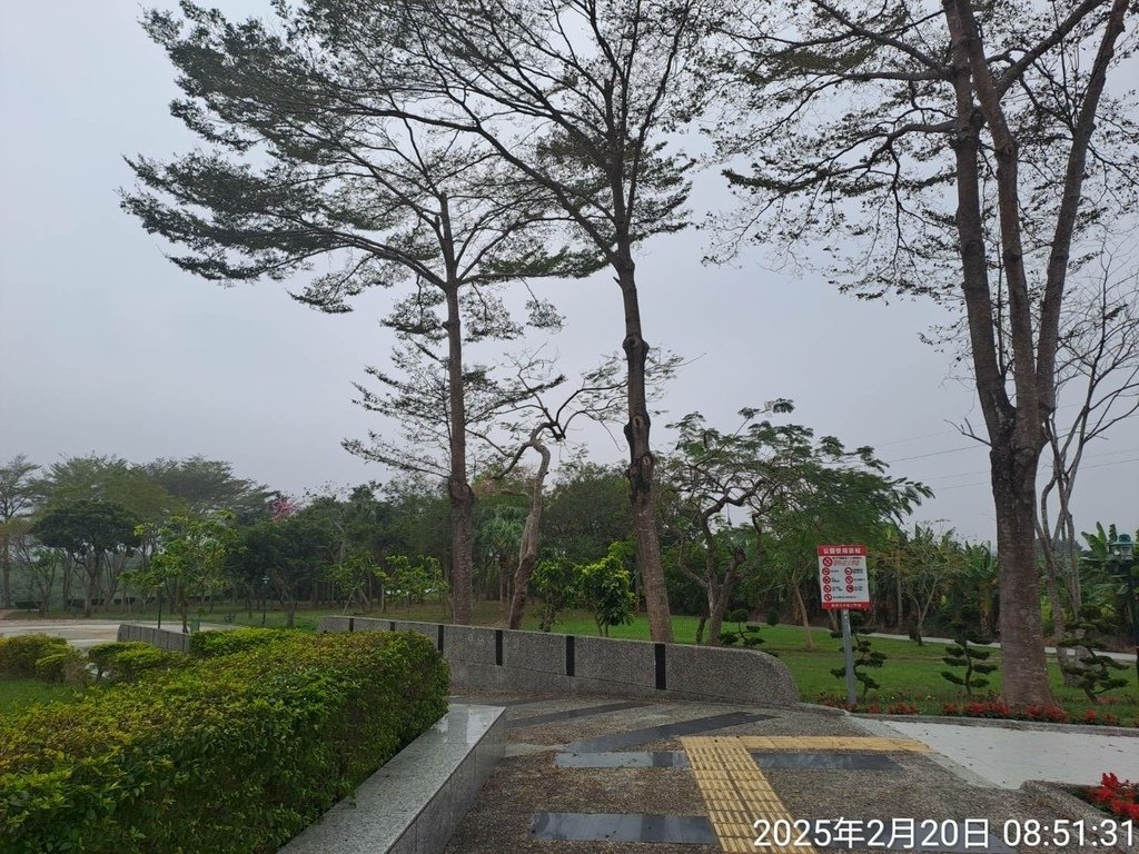 台南玉井焦吧哖紀念公園