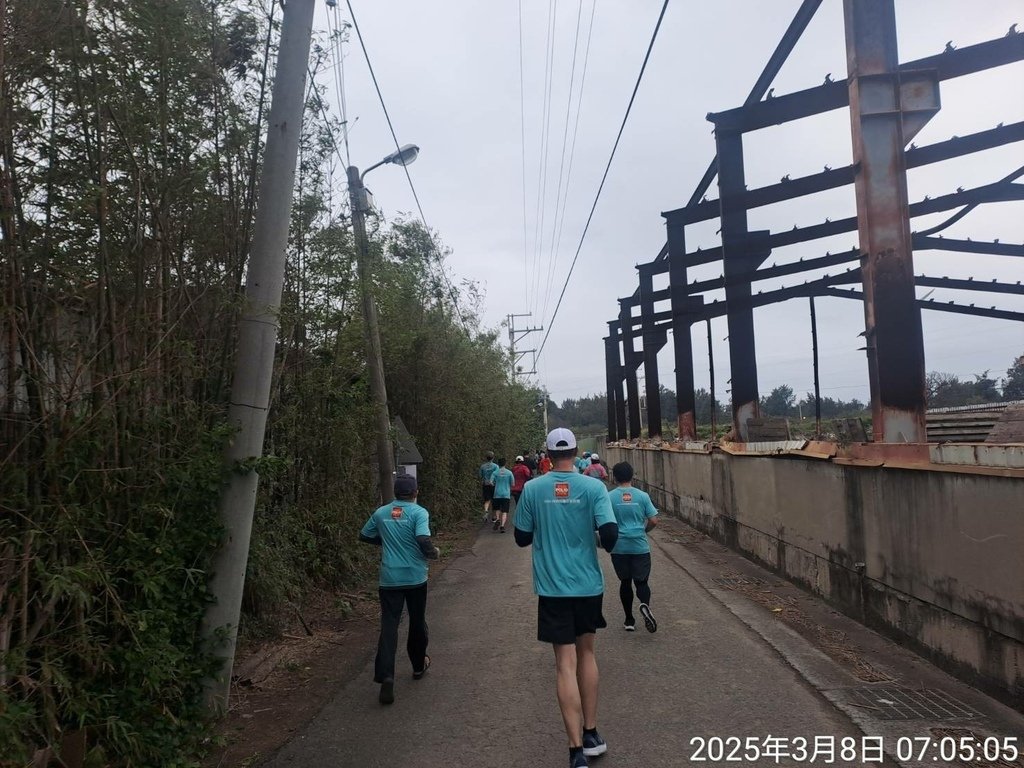 苗栗有你同行 奔向愛 公益路跑 親子園遊會
