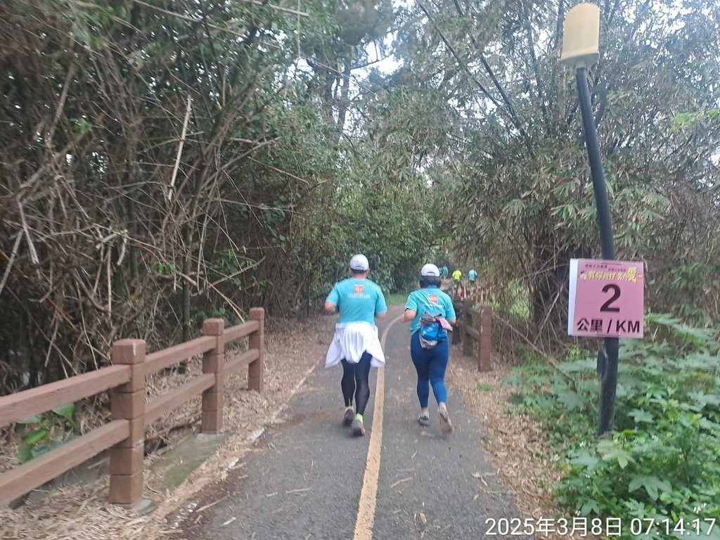苗栗有你同行 奔向愛 公益路跑 親子園遊會