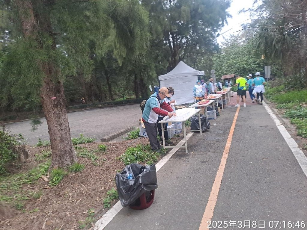 苗栗有你同行 奔向愛 公益路跑 親子園遊會