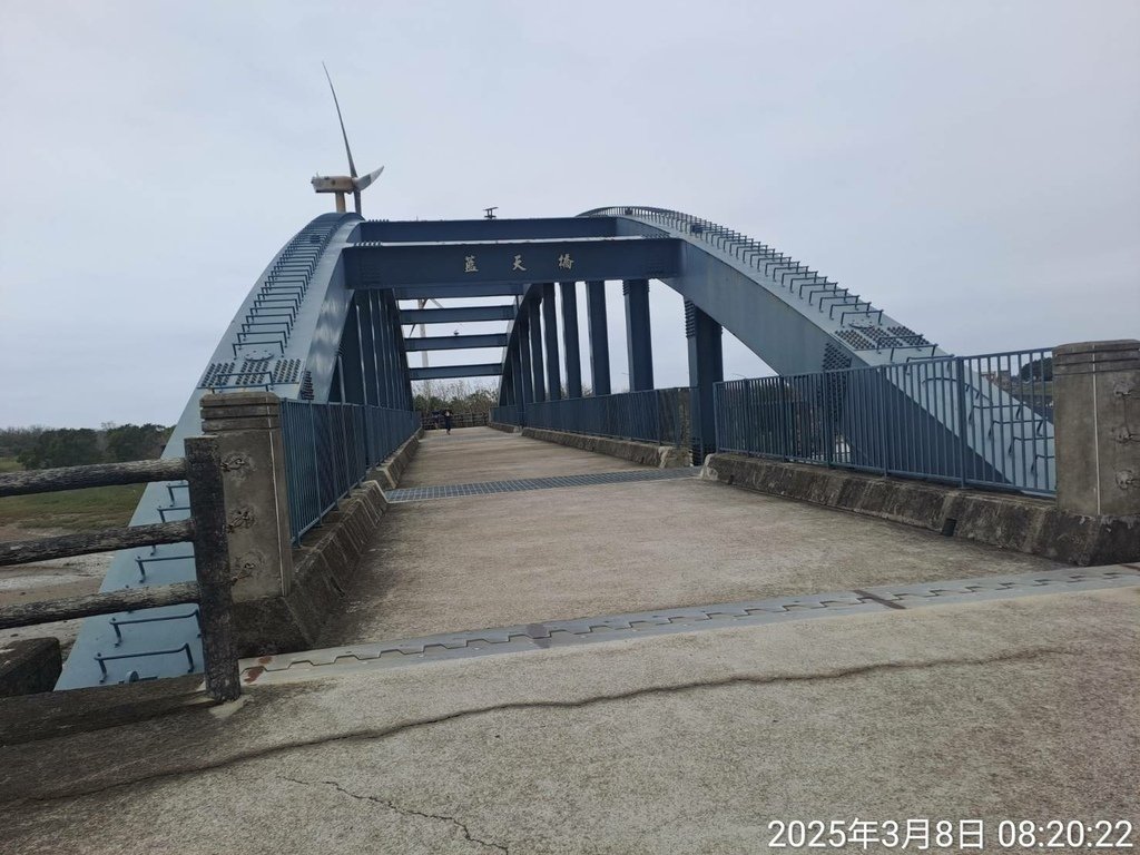 苗栗有你同行 奔向愛 公益路跑 親子園遊會