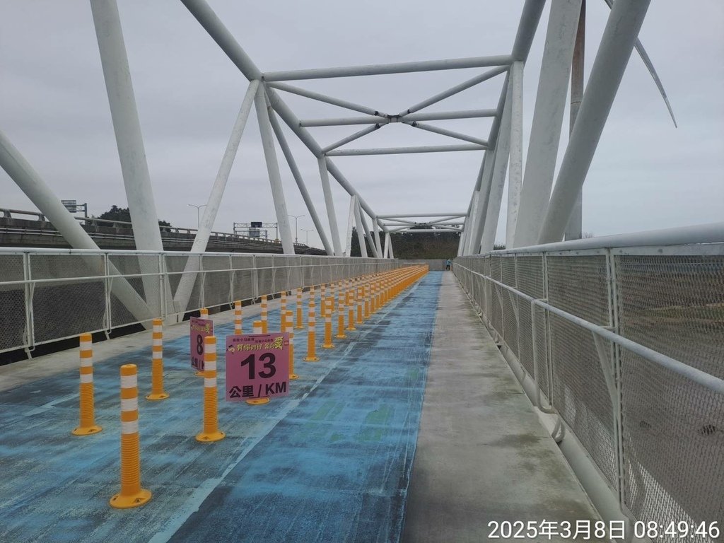 苗栗有你同行 奔向愛 公益路跑 親子園遊會