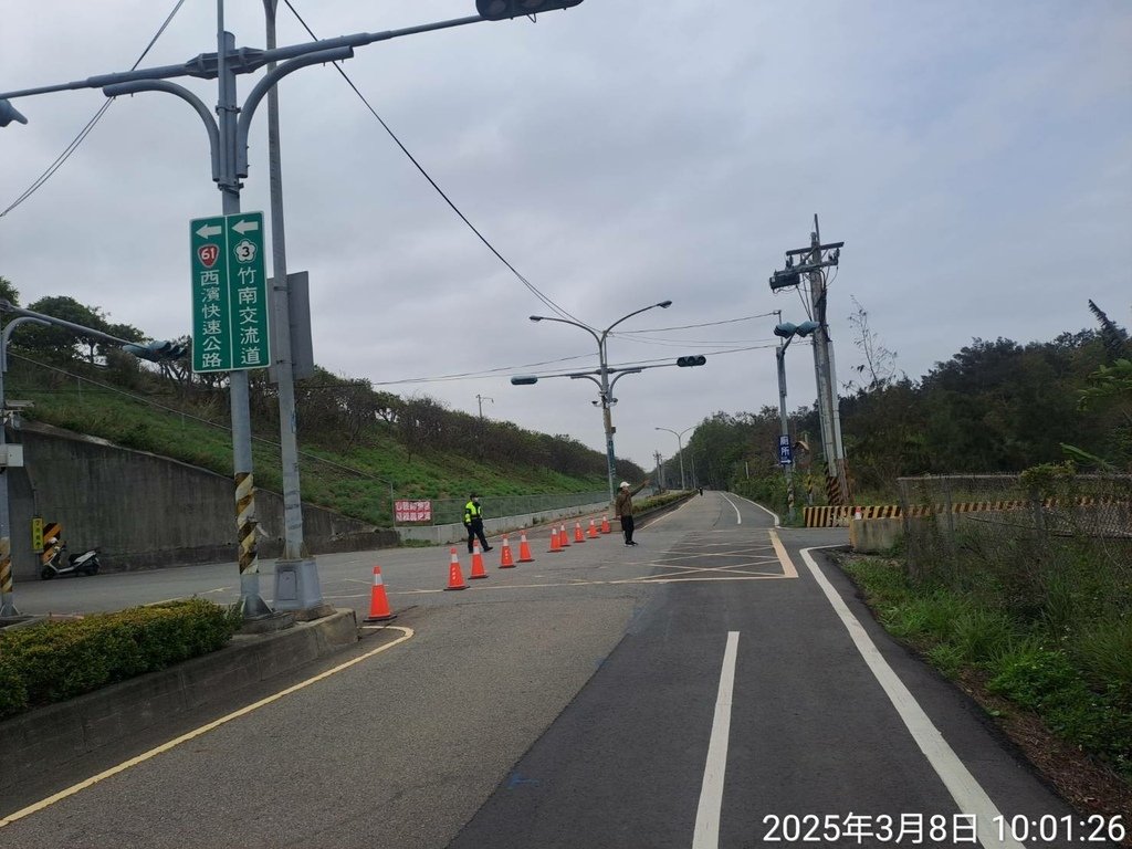 苗栗有你同行 奔向愛 公益路跑 親子園遊會