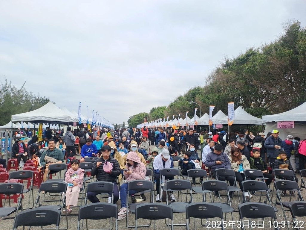 苗栗有你同行 奔向愛 公益路跑 親子園遊會