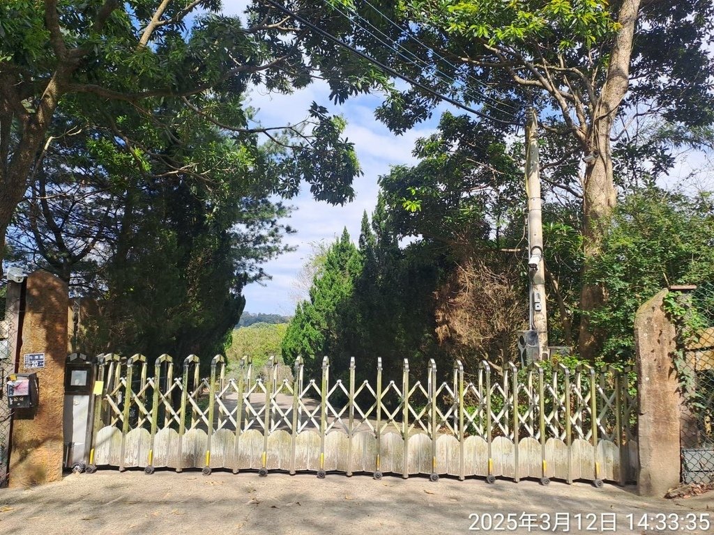 苗栗三灣鄉永和山水庫