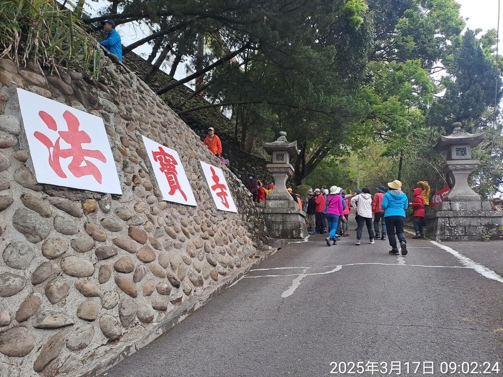 苗栗大湖法寶寺-軟腳蝦健行隊大湖一日遊(一)