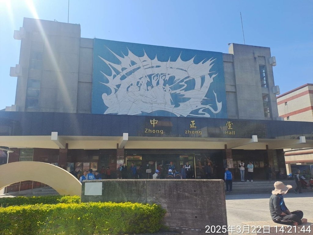 苗栗中正堂反惡霸愛苗栗護民主