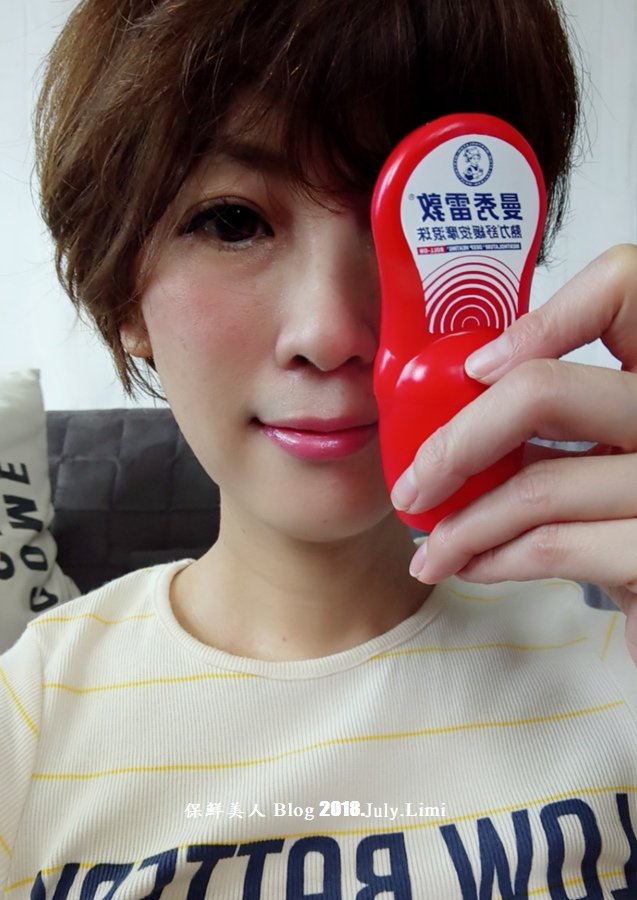 WuTa_2018-07-08_10-22-51.jpg
