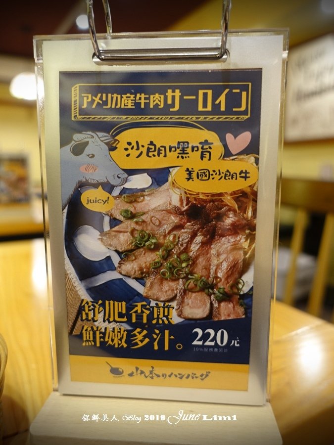 DSC05715.JPG