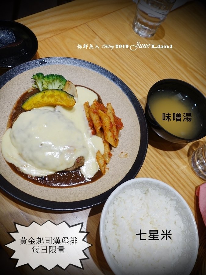 DSC05722.JPG